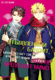 uLsT18Le8jMQ_250x350