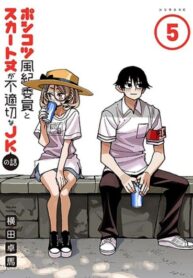 uqSrW0rGhxA5_250x350