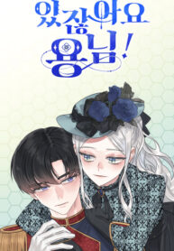 uSEgnXONXFrl_250x350