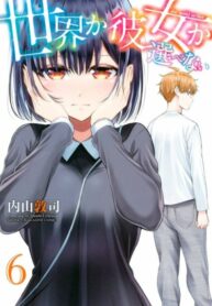 USfMvVMJGvxC_250x350