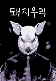 uTjJP9cTD4al_250x350