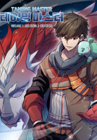 UXLAeiOK23Uh_250x350