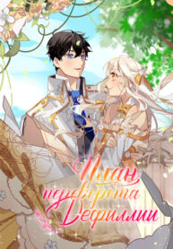 V3YwO5gsYEvx_250x350