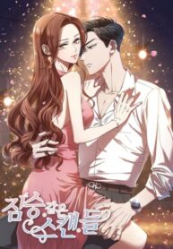 v4aDzAiLroCE_250x350