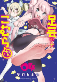 VESgnwYrD0u0_250x350