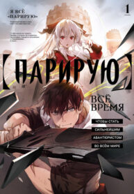 vGMo95F3VpUl_250x350