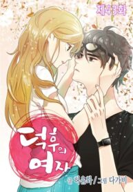 VlozsGLxdeQv_250x350