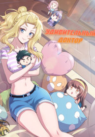 VnNjSB3k2gJg_250x350