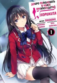 VWbahUg6ijkw_250x350