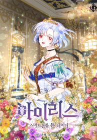 vy63l4884tqy_250x350