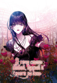 w33iFYBKZ1AM_250x350