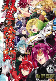 WAf4adUr3l8a_250x350