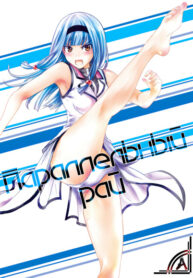 WCEWNiMuTqOW_250x350