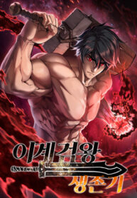 wNl10P04h9Aa_250x350