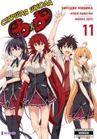 WtyovyXD12Z0_250x350