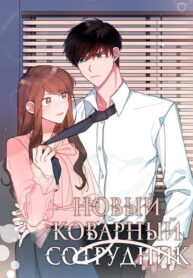 WUfJOMbo0rDk_250x350