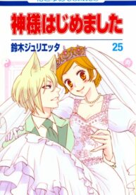 wvDl1Pft5RKS_250x350