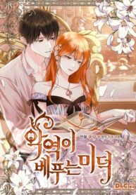 wWrM8mIR3h4x_250x350