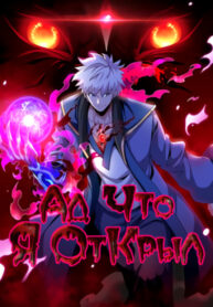 wyvj00FmRY4F_250x350