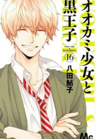 X2CckbeQKW7k_250x350