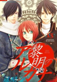 xC7S3BCIBG7q_250x350