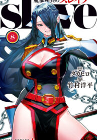 XHuOMkaCVTmI_250x350