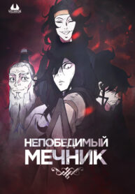 xI70y0Fd7vYq_250x350