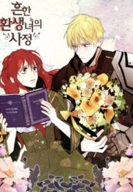 XQYrQtpXIcqt_250x350