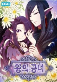 XsGPtBrCR4p3_250x350