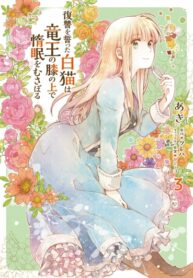 xwVqDjw0gRbx_250x350