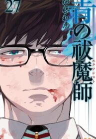 y39B6FAwGlbB_250x350