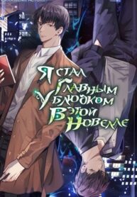 Yfu49rJ0OZkw_250x350