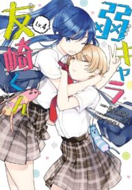 yIKkkuc1m8zc_250x350