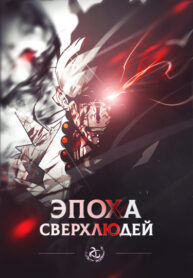 ypYvMxj9gcEc_250x350