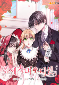 Z7Gh68VcM82b_250x350