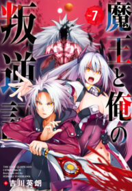 zaCNpCXX047A_250x350