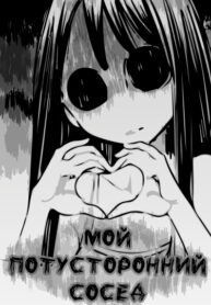 zBk58EZ4utNK_250x350