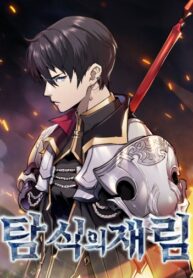 zHHyDty8jDnK_250x350