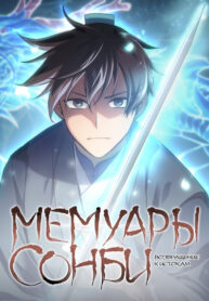 ZIHu4SulUlDt_250x350