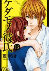 ZkQAtkISvTf3_250x350