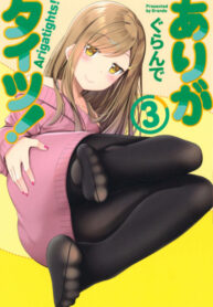 zsb2XZ1cHylW_250x350