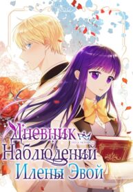 zTXEJ2U5fYKA_250x350