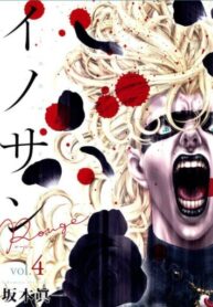 0ELqRSbmfKjd_250x350