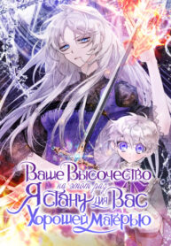 0PQQs9hMxsdc_250x350