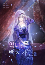 0q9Pi3riRoII_250x350