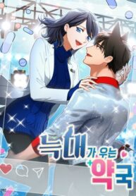 0vgTeWcfr37c_250x350