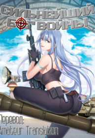 0xP5Xmikvaz6_250x350