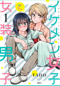 0xW4qRRNKiTt_250x350