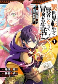 1aqpXbUTJ3kl_250x350