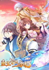 1GGYKthy04lD_250x350